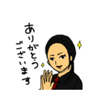 とある東長崎と大塚にあるBarのスタンプ（個別スタンプ：16）