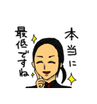 とある東長崎と大塚にあるBarのスタンプ（個別スタンプ：21）