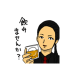 とある東長崎と大塚にあるBarのスタンプ（個別スタンプ：30）
