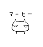 Life is ...（個別スタンプ：1）