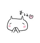 Life is ...（個別スタンプ：2）