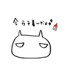 Life is ...（個別スタンプ：3）