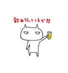 Life is ...（個別スタンプ：6）