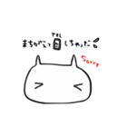 Life is ...（個別スタンプ：7）