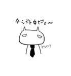 Life is ...（個別スタンプ：12）