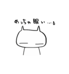 Life is ...（個別スタンプ：13）
