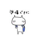 Life is ...（個別スタンプ：15）