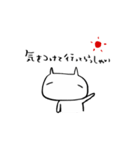 Life is ...（個別スタンプ：22）