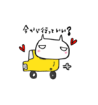 Life is ...（個別スタンプ：24）