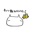 Life is ...（個別スタンプ：25）