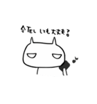 Life is ...（個別スタンプ：33）