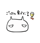 Life is ...（個別スタンプ：35）