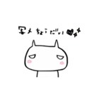 Life is ...（個別スタンプ：36）