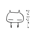 Life is ...（個別スタンプ：38）