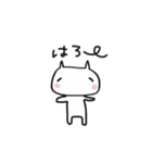 Life is ...（個別スタンプ：39）