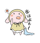 おうちうさぎのよめ子（個別スタンプ：1）