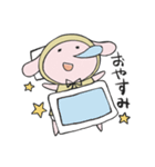 おうちうさぎのよめ子（個別スタンプ：2）