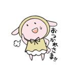 おうちうさぎのよめ子（個別スタンプ：6）
