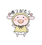 おうちうさぎのよめ子（個別スタンプ：7）