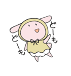おうちうさぎのよめ子（個別スタンプ：10）