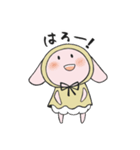 おうちうさぎのよめ子（個別スタンプ：12）