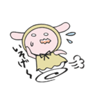 おうちうさぎのよめ子（個別スタンプ：14）