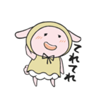 おうちうさぎのよめ子（個別スタンプ：15）