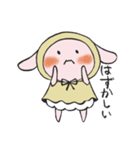おうちうさぎのよめ子（個別スタンプ：16）
