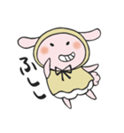 おうちうさぎのよめ子（個別スタンプ：17）