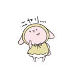 おうちうさぎのよめ子（個別スタンプ：18）