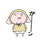 おうちうさぎのよめ子（個別スタンプ：20）
