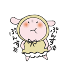 おうちうさぎのよめ子（個別スタンプ：23）