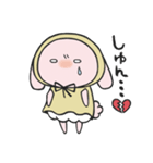 おうちうさぎのよめ子（個別スタンプ：25）