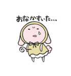 おうちうさぎのよめ子（個別スタンプ：26）