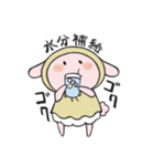 おうちうさぎのよめ子（個別スタンプ：29）