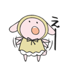 おうちうさぎのよめ子（個別スタンプ：31）