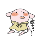 おうちうさぎのよめ子（個別スタンプ：34）