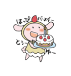 おうちうさぎのよめ子（個別スタンプ：37）