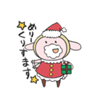 おうちうさぎのよめ子（個別スタンプ：38）