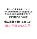 色々言い訳スタンプ（個別スタンプ：18）