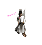 Majukica（個別スタンプ：2）