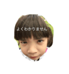 Majukica（個別スタンプ：4）