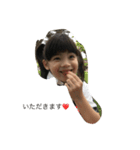 Majukica（個別スタンプ：5）