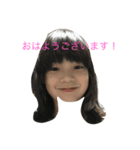 Majukica（個別スタンプ：8）