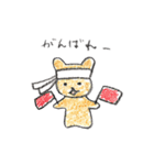 パトロールするどうぶつたち（個別スタンプ：12）