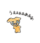 パトロールするどうぶつたち（個別スタンプ：20）