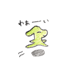パトロールするどうぶつたち（個別スタンプ：26）