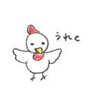 パトロールするどうぶつたち（個別スタンプ：27）