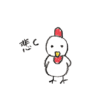 パトロールするどうぶつたち（個別スタンプ：28）