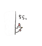 パトロールするどうぶつたち（個別スタンプ：30）